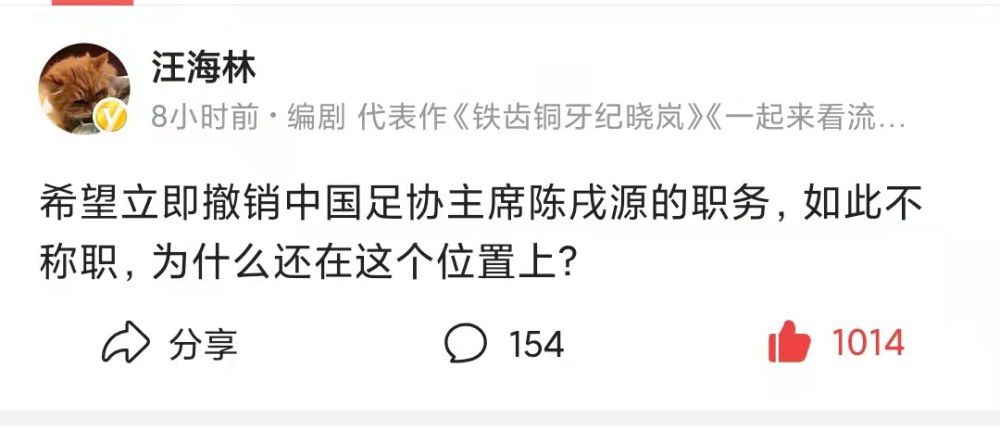 伦敦标准晚报报道，多支英超球队有意富勒姆中场帕利尼亚，而夏窗未能将其签下的拜仁仍有望得到这名葡萄牙国脚。